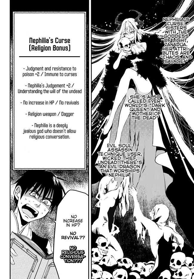 Page 7 of Chapter 8