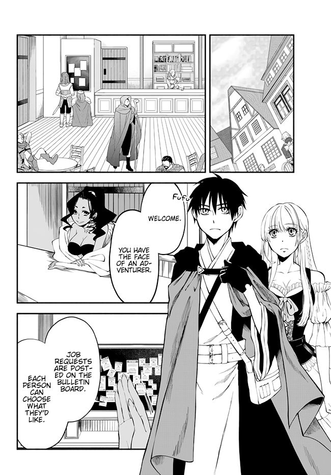 Page 11 of Chapter 8