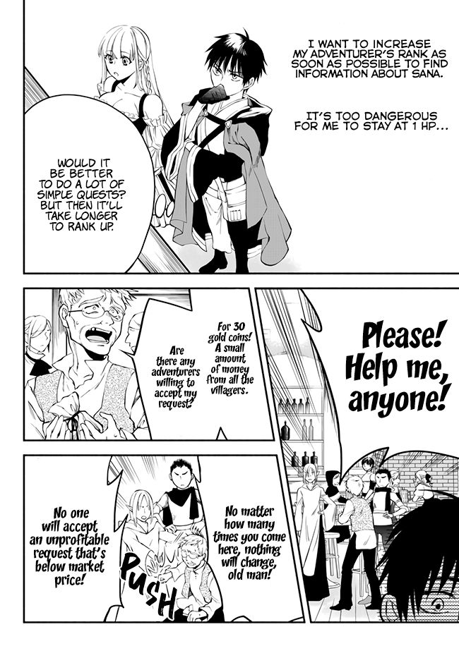 Page 13 of Chapter 8