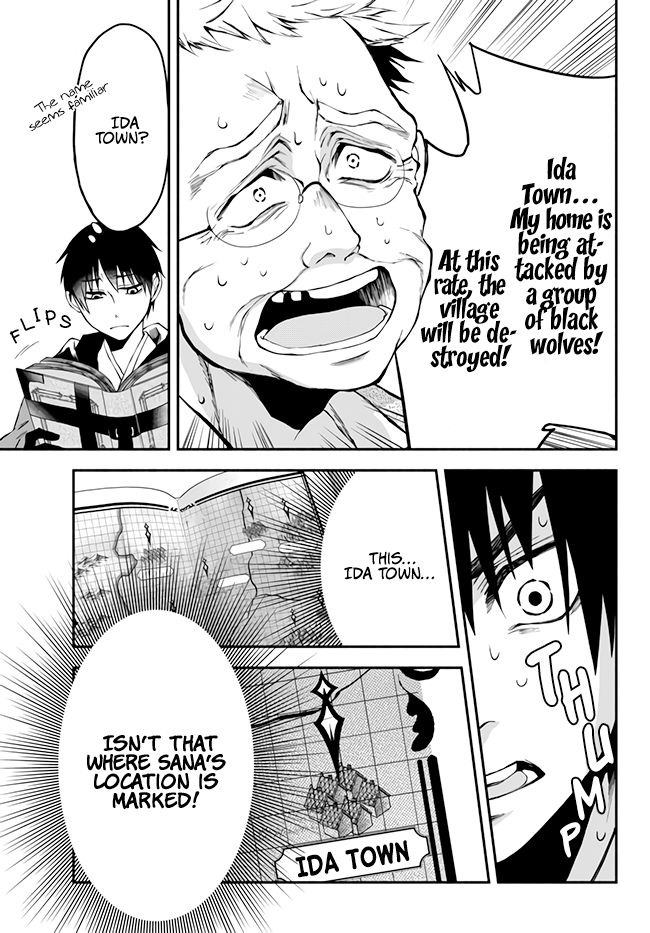 Page 16 of Chapter 8