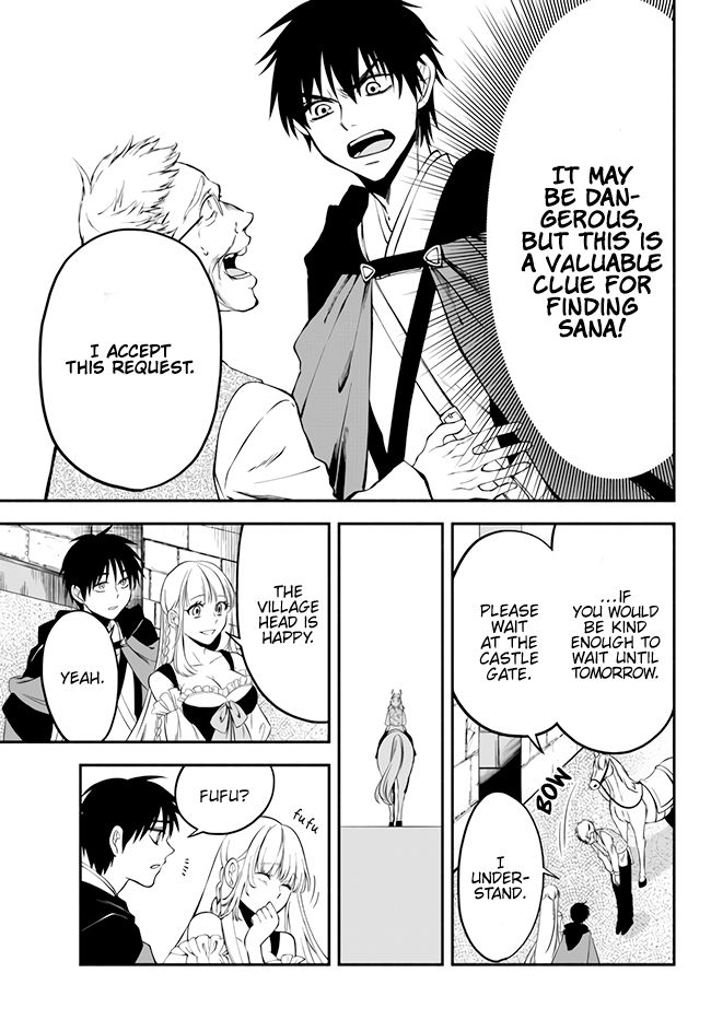 Page 18 of Chapter 8