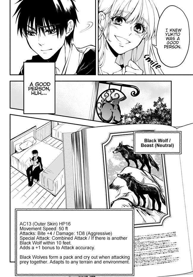 Page 19 of Chapter 8