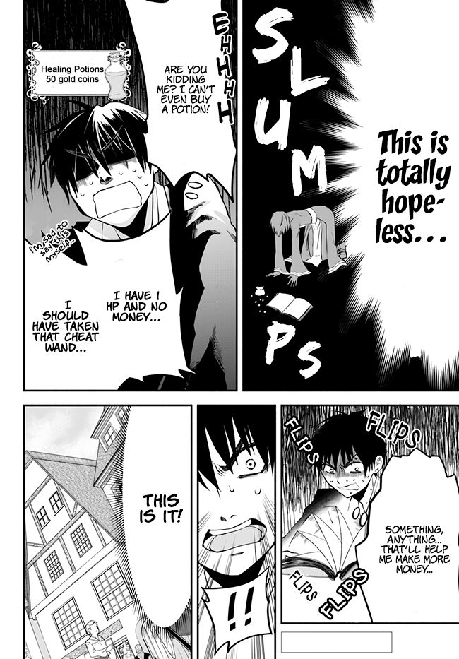 Page 21 of Chapter 8