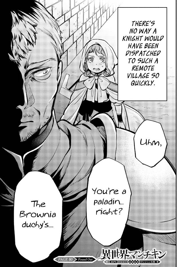 Page 1 of Chapter 80