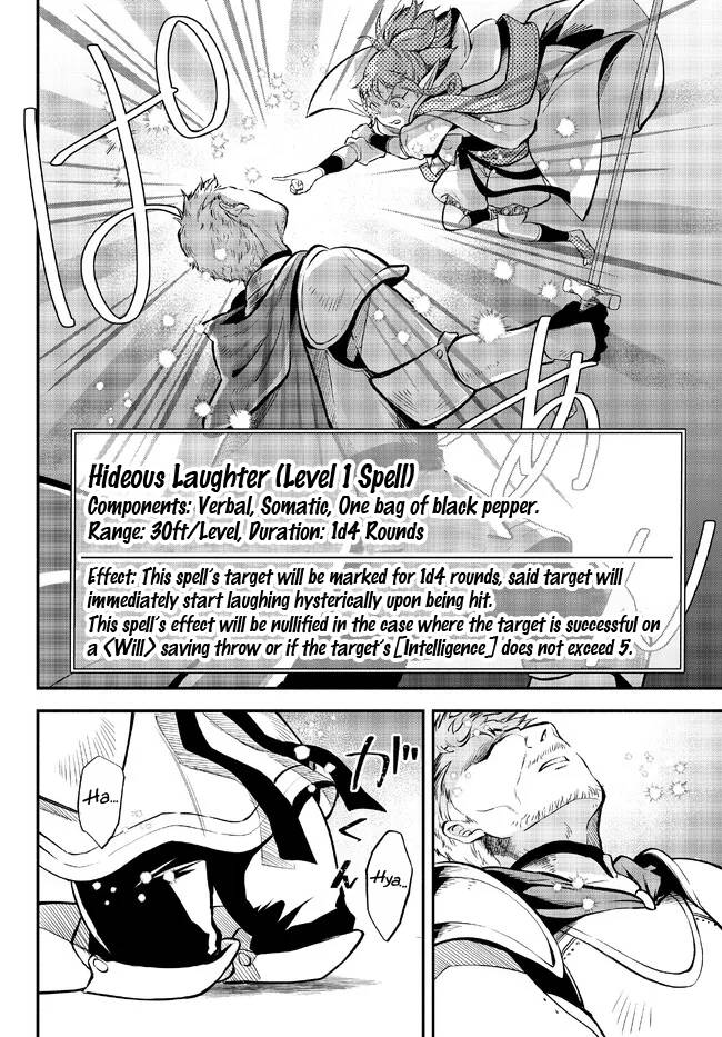 Page 12 of Chapter 80