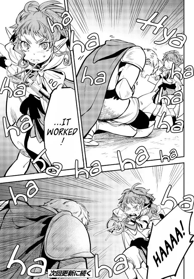 Page 13 of Chapter 80