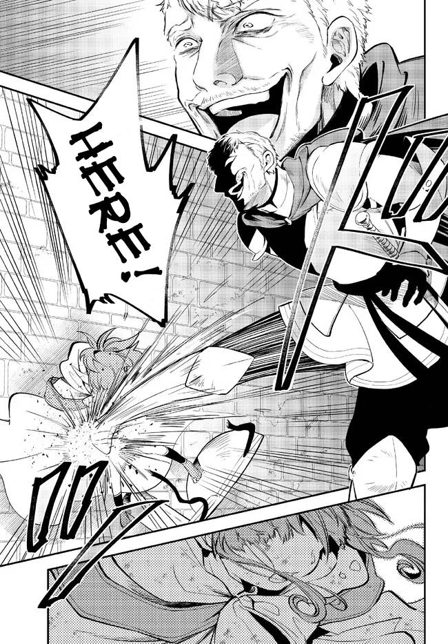 Page 2 of Chapter 81