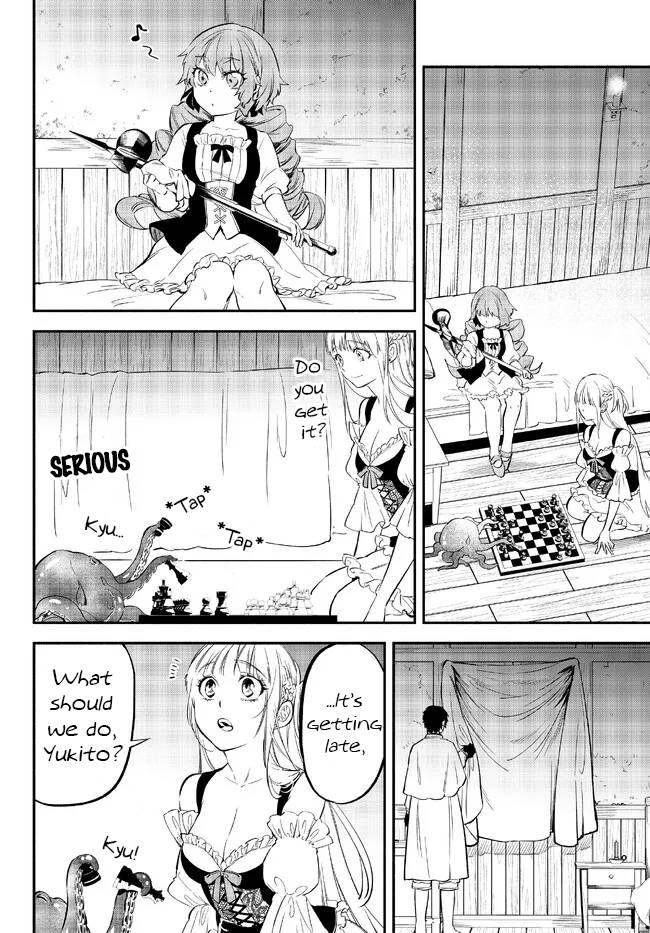 Page 5 of Chapter 81