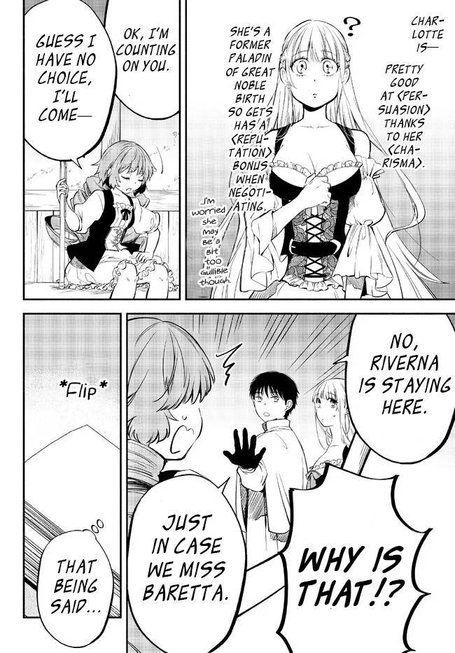 Page 7 of Chapter 81