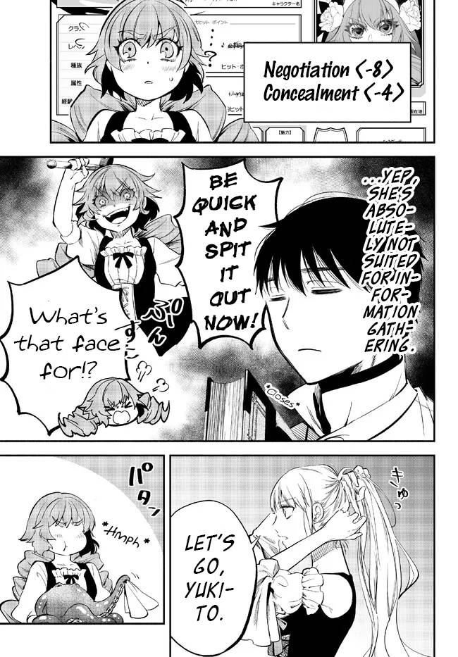 Page 8 of Chapter 81