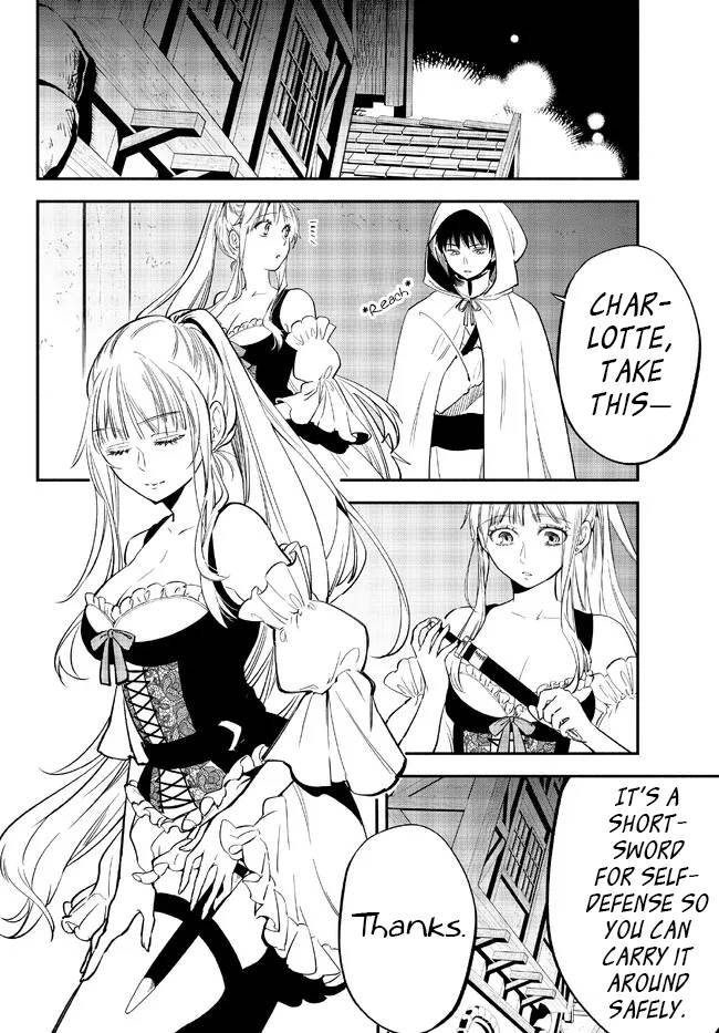 Page 9 of Chapter 81