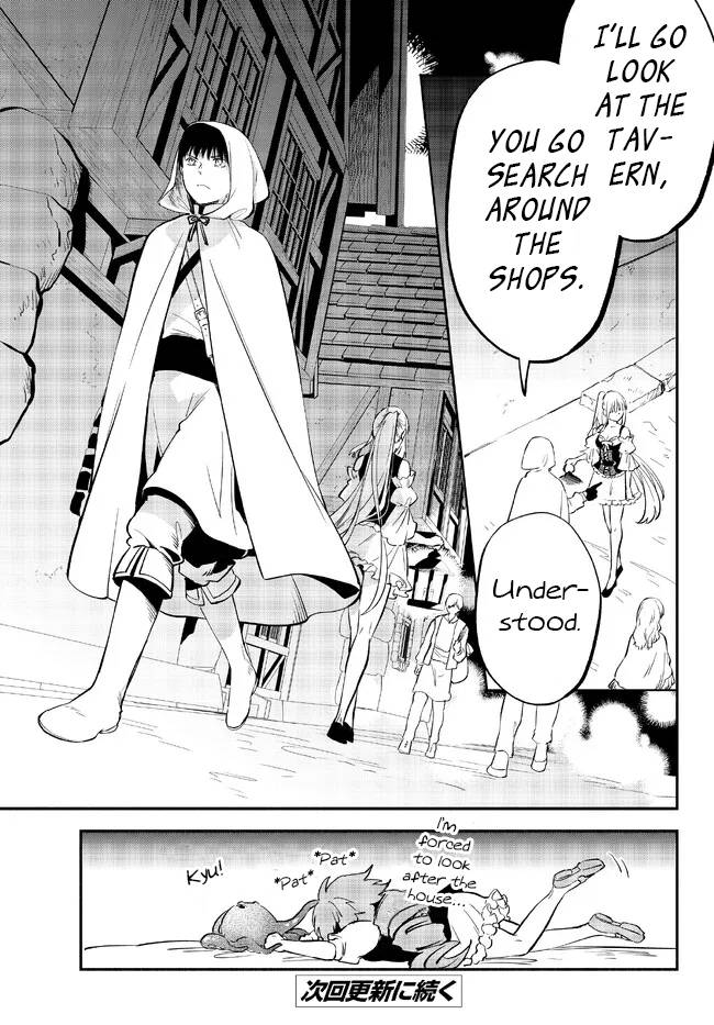 Page 10 of Chapter 81