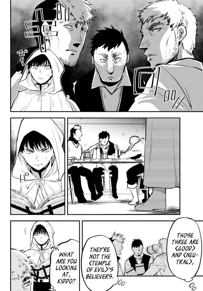 Page 2 of Chapter 82