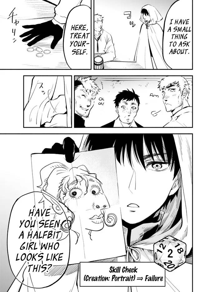 Page 3 of Chapter 82