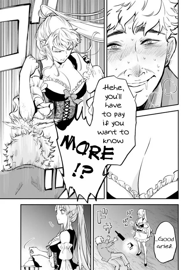 Page 7 of Chapter 82