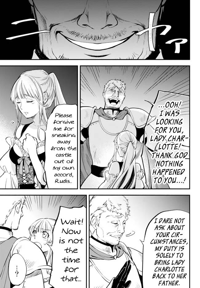 Page 11 of Chapter 82