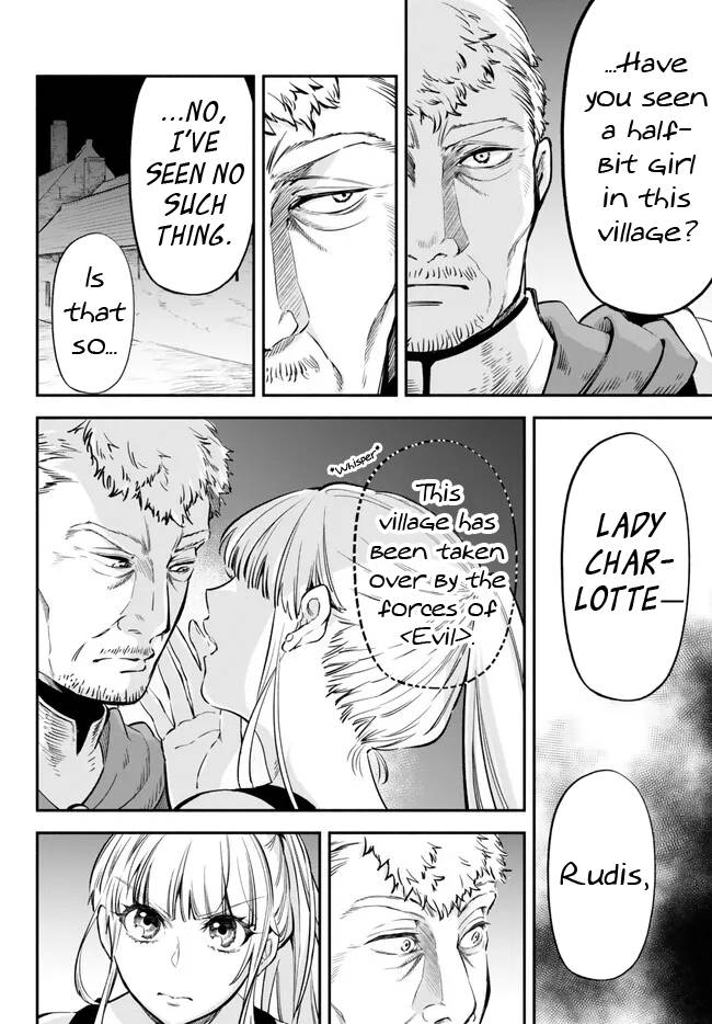 Page 12 of Chapter 82