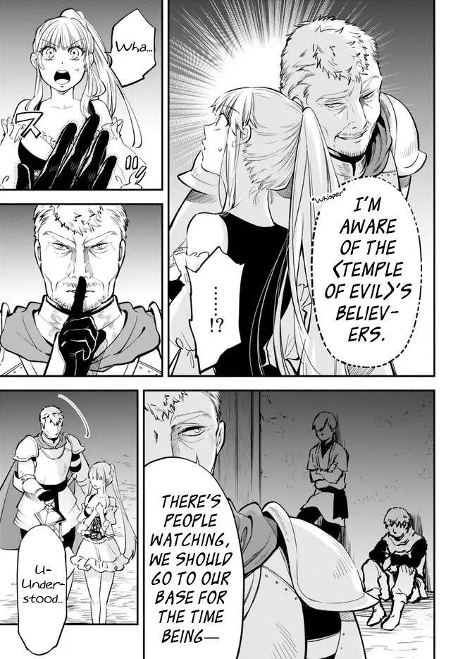 Page 13 of Chapter 82