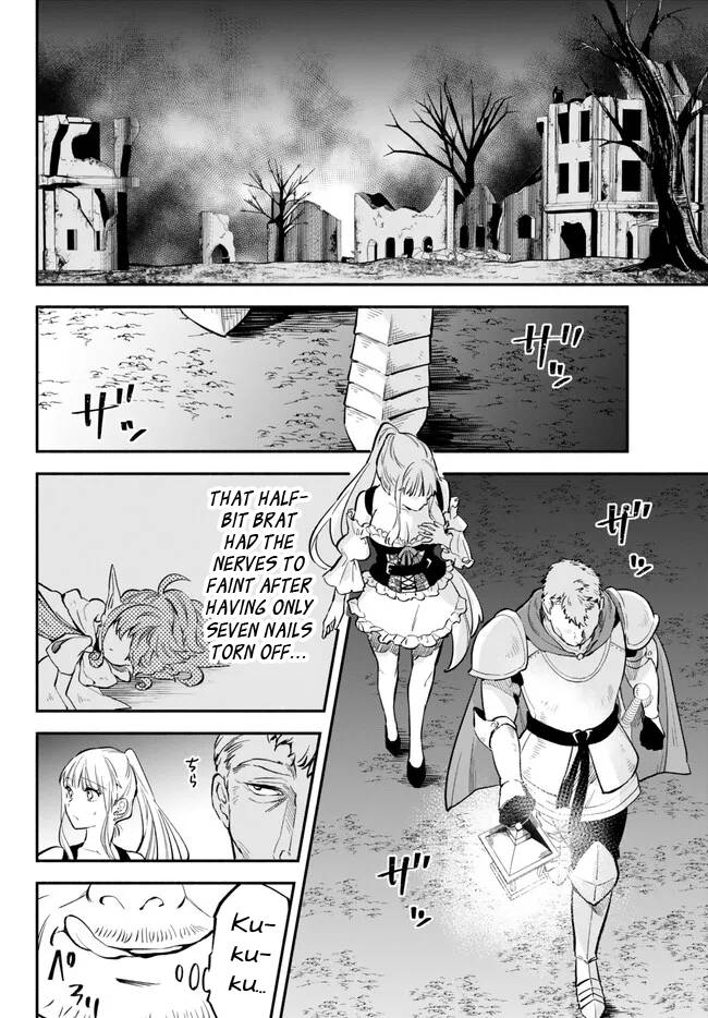 Page 14 of Chapter 82