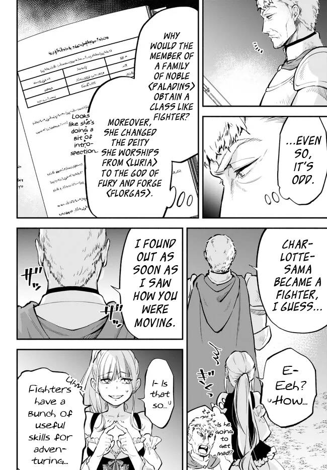 Page 16 of Chapter 82