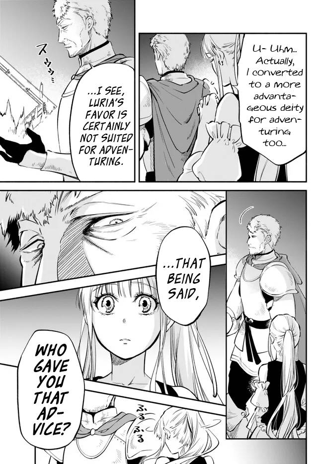 Page 17 of Chapter 82