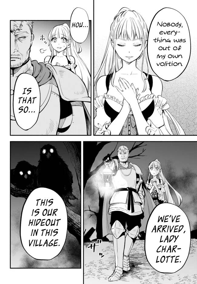 Page 18 of Chapter 82