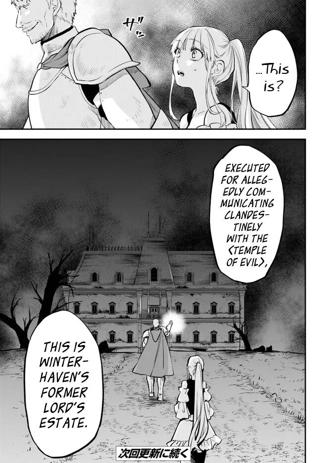 Page 19 of Chapter 82