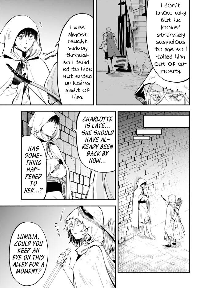 Page 5 of Chapter 83