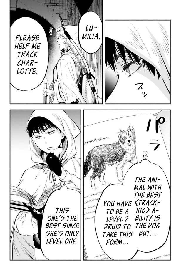 Page 8 of Chapter 83
