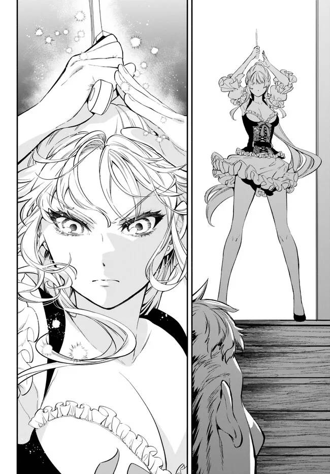 Page 6 of Chapter 84