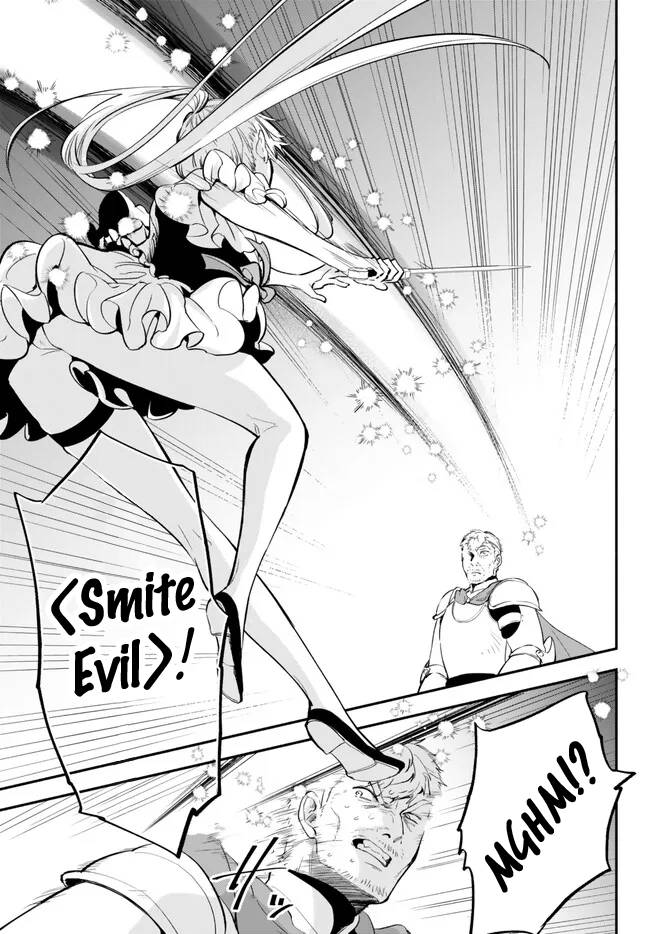 Page 7 of Chapter 84
