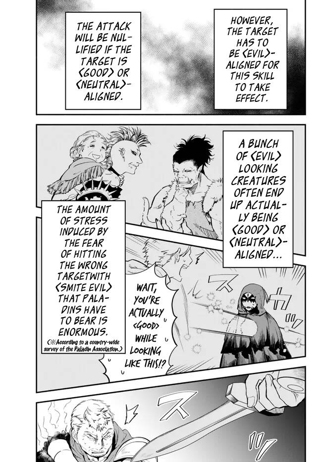 Page 11 of Chapter 84