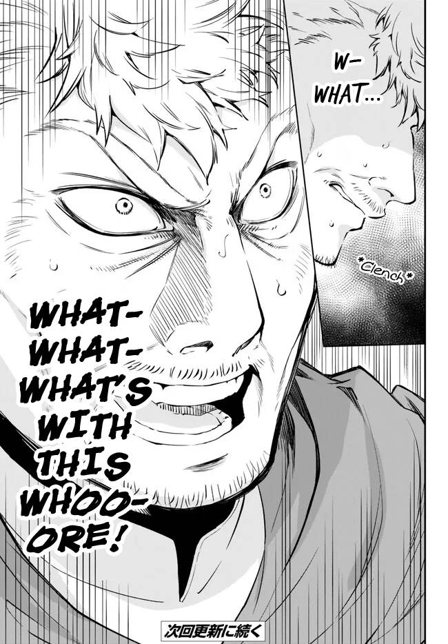 Page 14 of Chapter 84