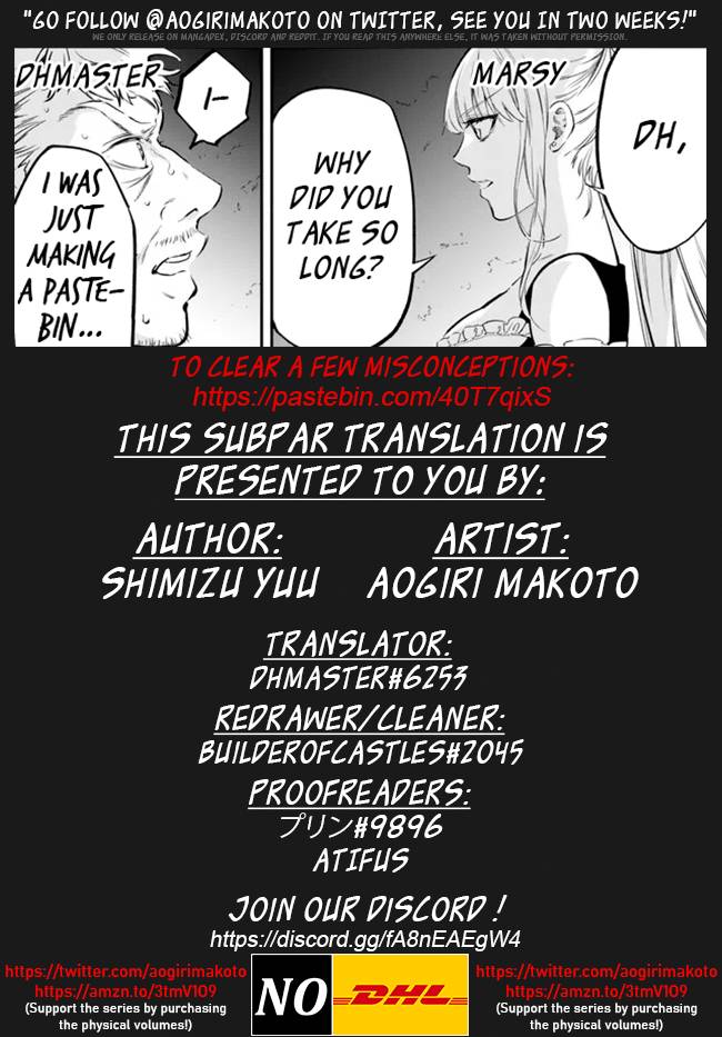 Page 15 of Chapter 84