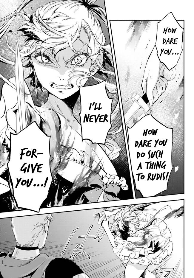Page 7 of Chapter 85