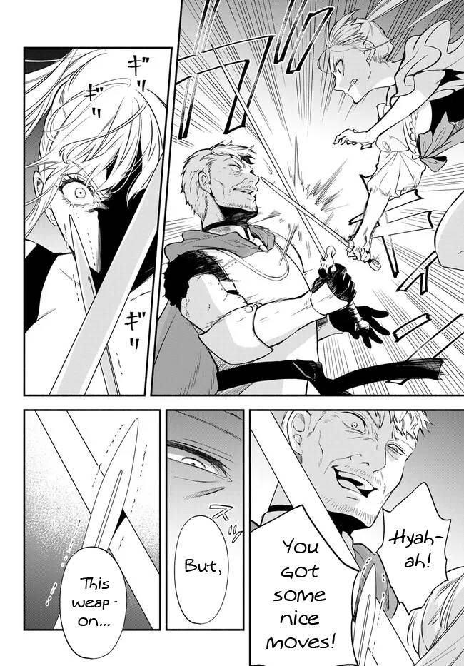Page 8 of Chapter 85