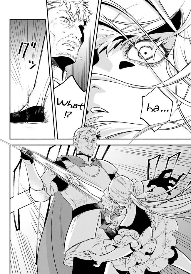 Page 12 of Chapter 85