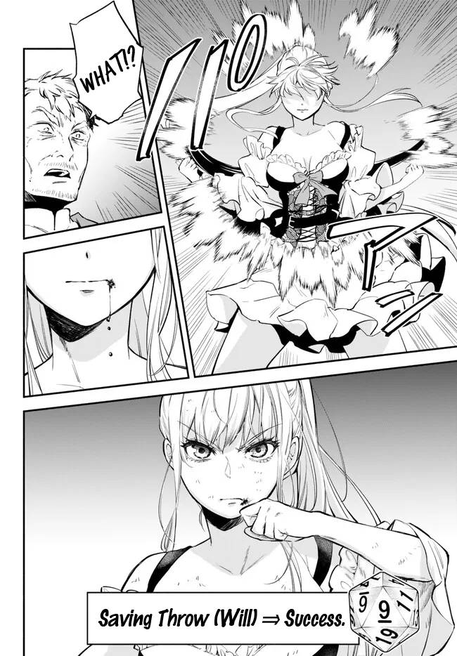 Page 2 of Chapter 86
