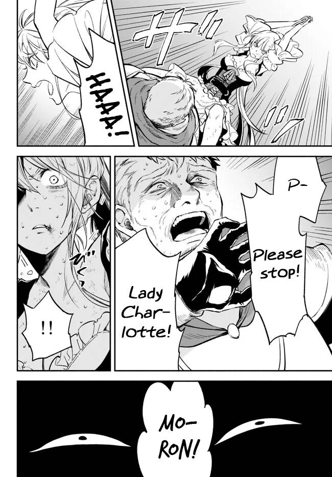 Page 4 of Chapter 86