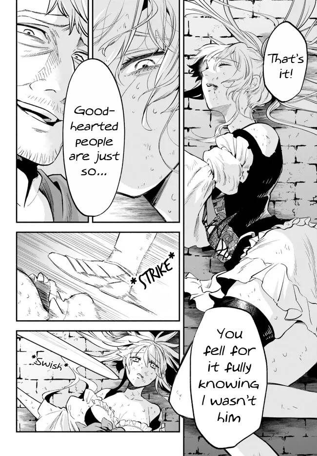 Page 6 of Chapter 86