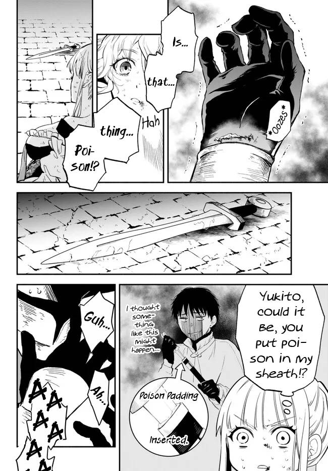 Page 10 of Chapter 86