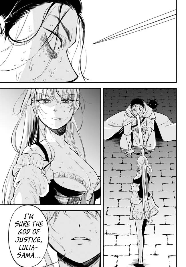 Page 13 of Chapter 86