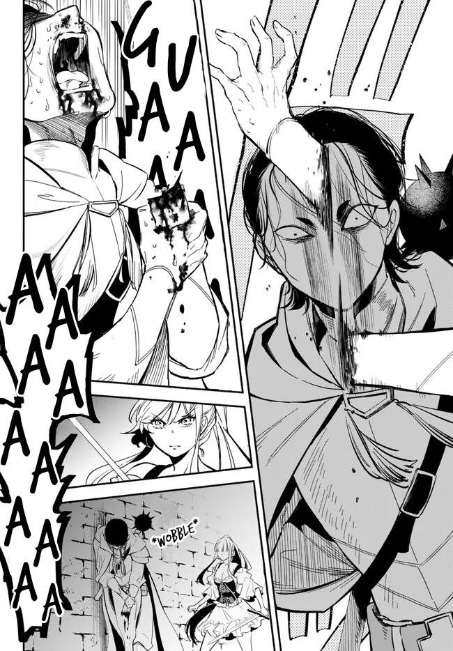 Page 2 of Chapter 87