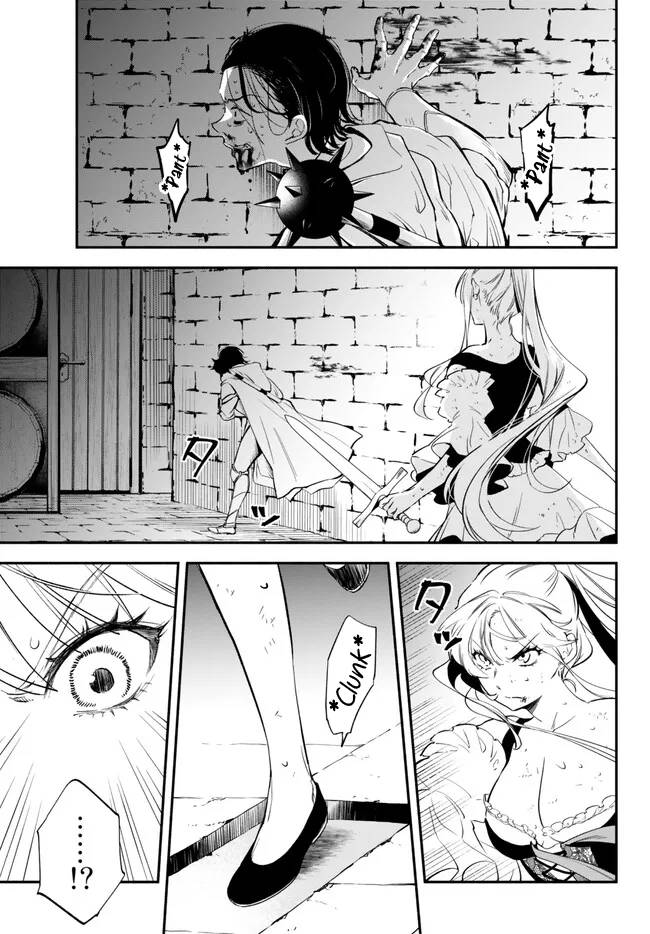 Page 3 of Chapter 87
