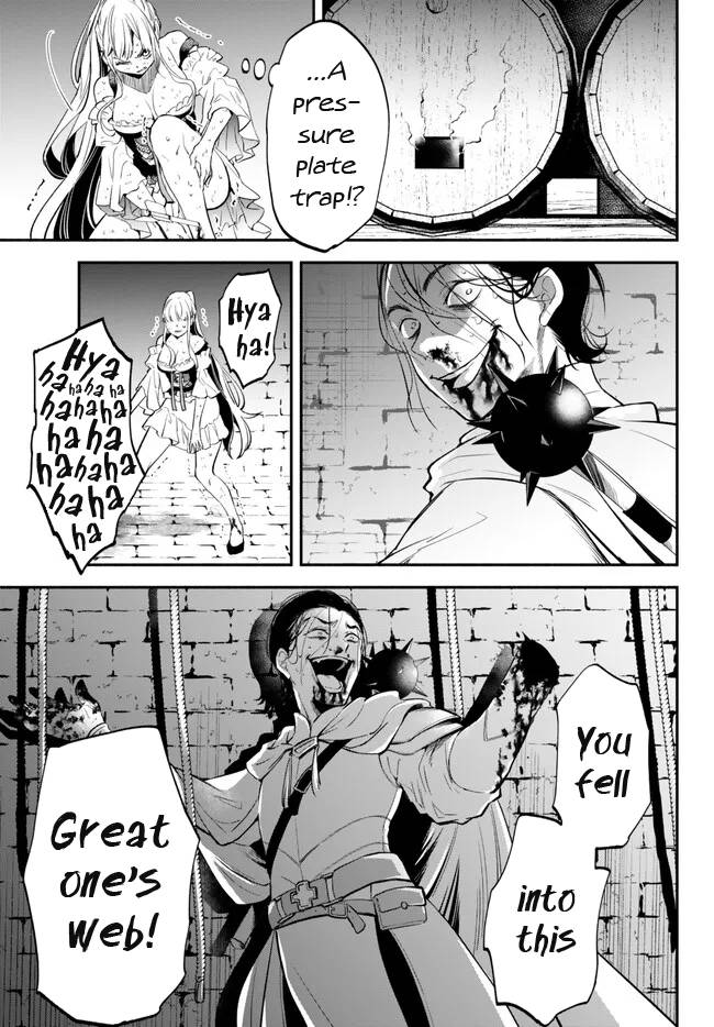 Page 5 of Chapter 87