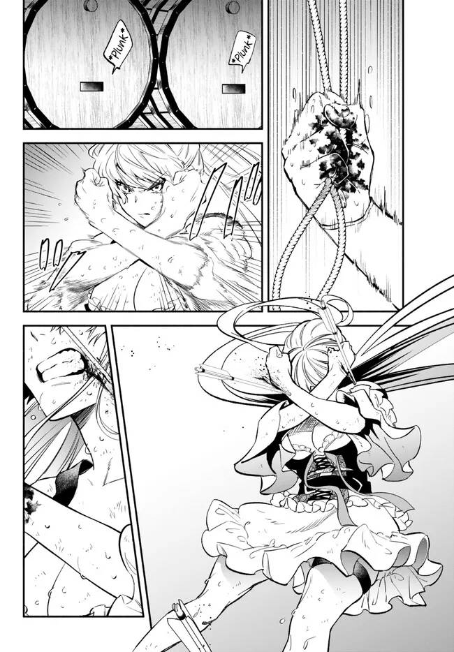 Page 6 of Chapter 87