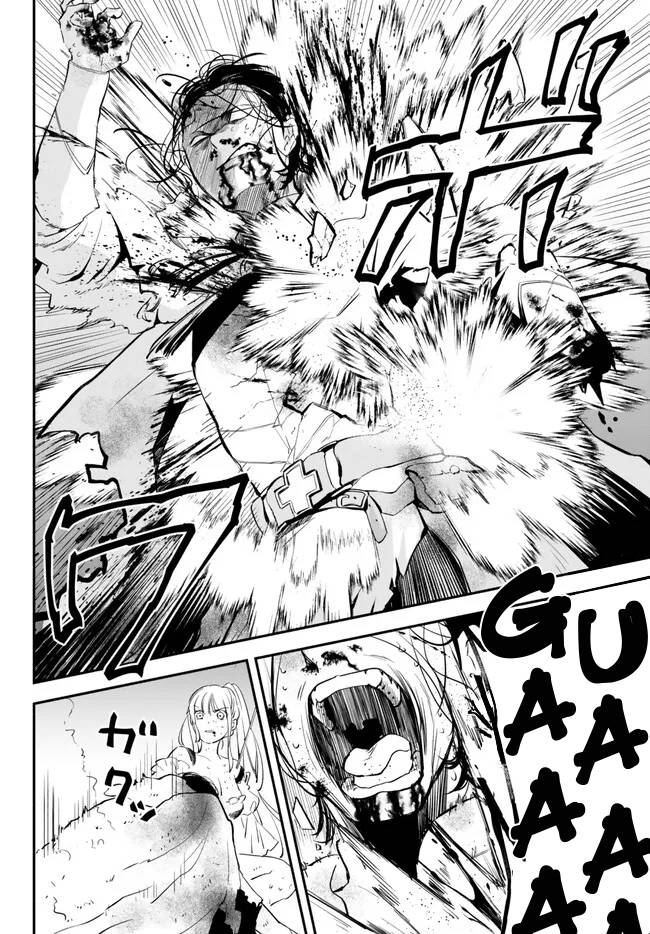 Page 8 of Chapter 87