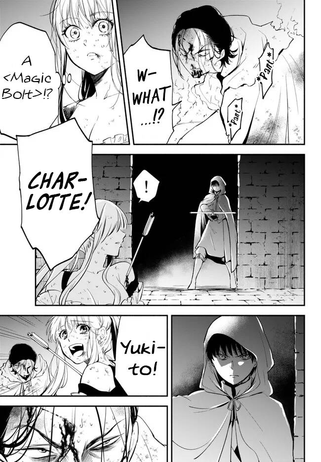 Page 9 of Chapter 87