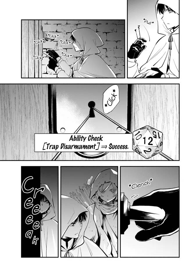 Page 17 of Chapter 87