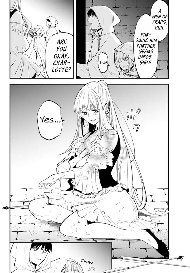 Page 20 of Chapter 87